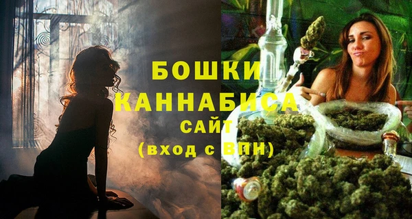 меф VHQ Богданович