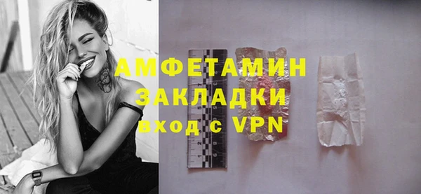 а пвп мука Богородицк