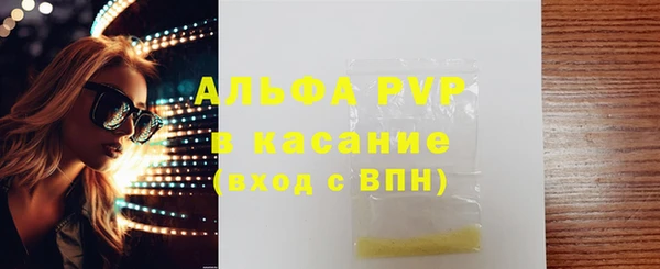 меф VHQ Богданович
