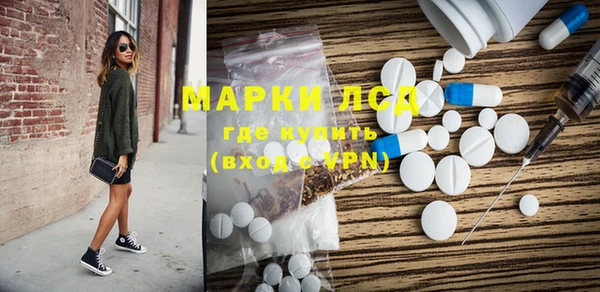 а пвп мука Богородицк