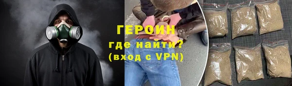 а пвп мука Богородицк