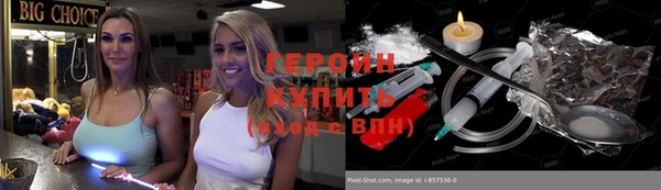 меф VHQ Богданович