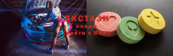 наркотики Белокуриха