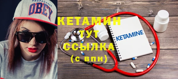 альфа пвп VHQ Белоозёрский