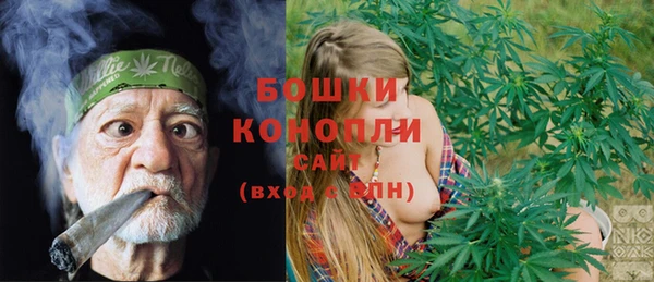 альфа пвп VHQ Беломорск