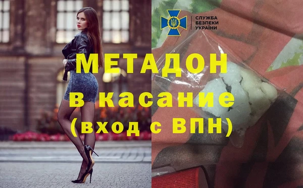 меф VHQ Богданович
