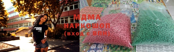 а пвп мука Богородицк