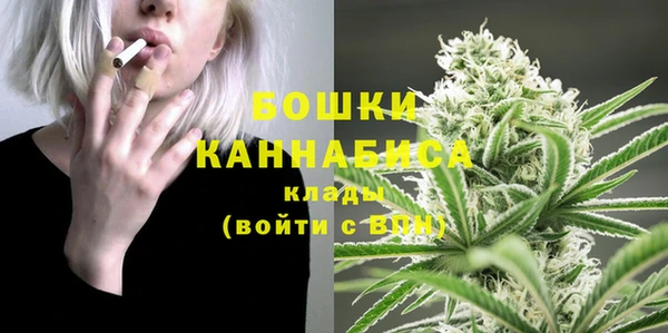 меф VHQ Богданович