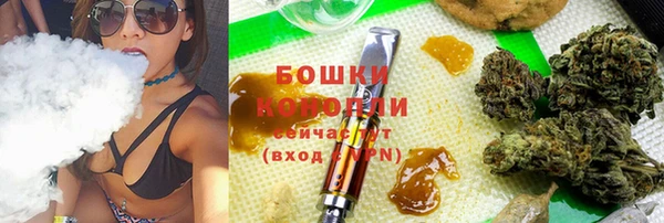 меф VHQ Богданович