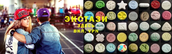 меф VHQ Богданович