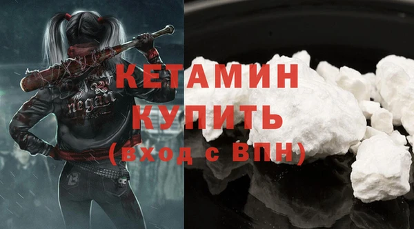 меф VHQ Богданович