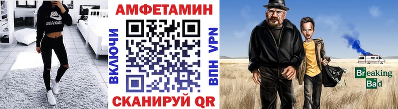Первитин кристалл  Котовск 