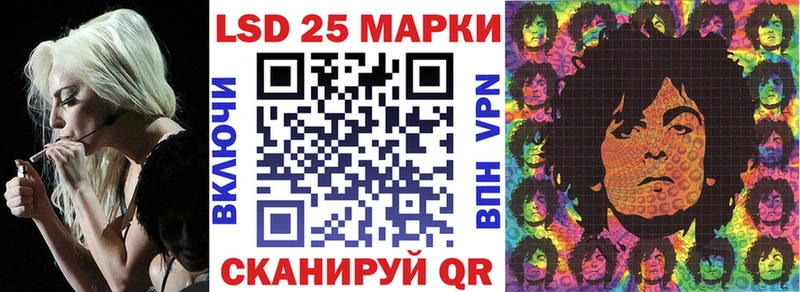 Марки NBOMe 1,8мг  Котовск 